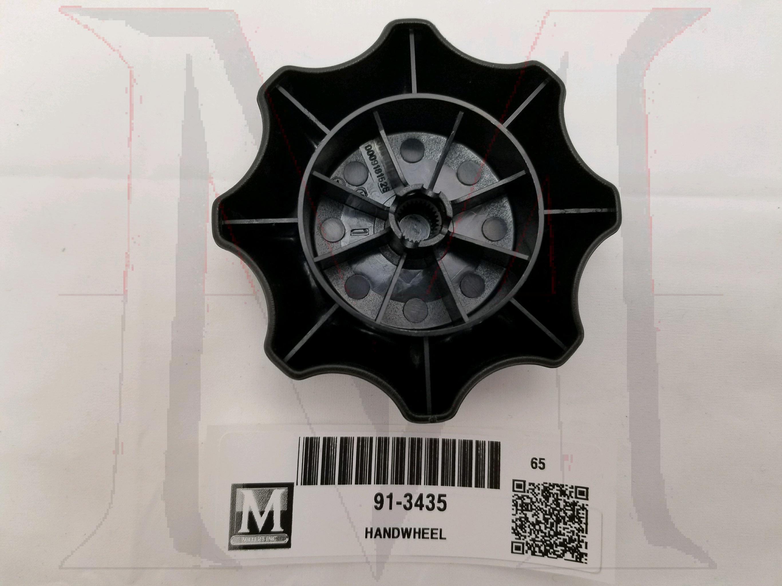 SEAT HAND WHEEL