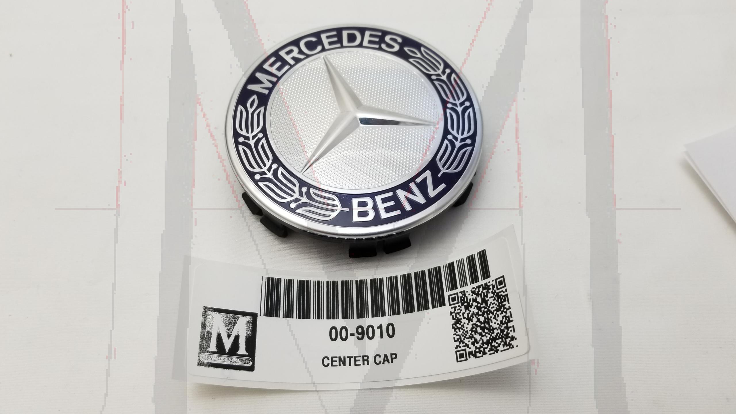 MAG WHEEL CENTER CAP