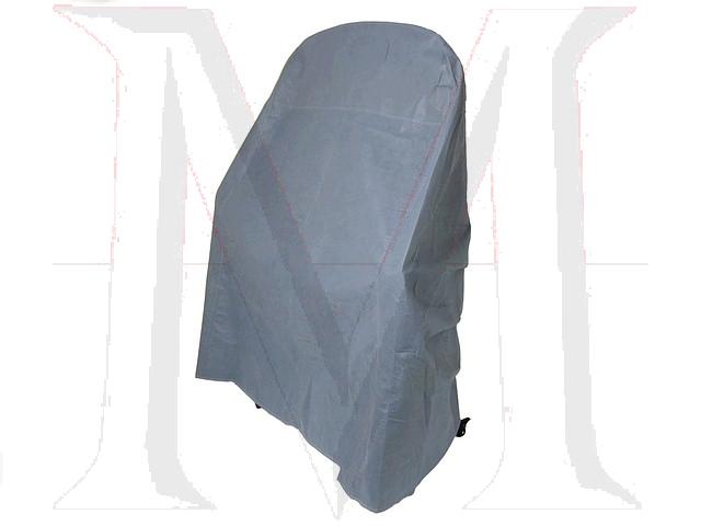 STORAGE DUST COVER