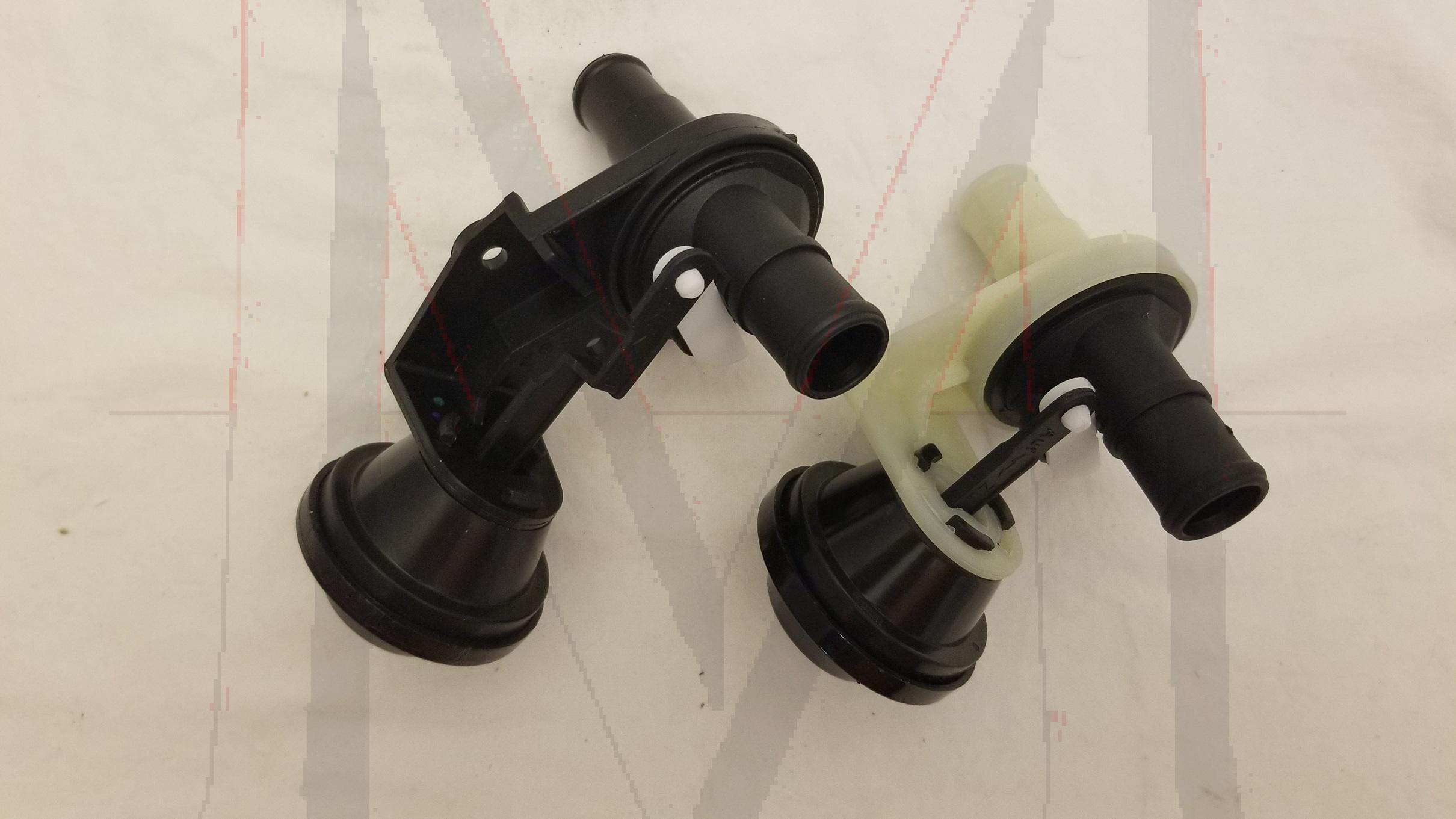 HEATER VALVE